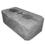 Кирпич полуторный пустотелый, «рваный камень» М150 (вибропрессован)