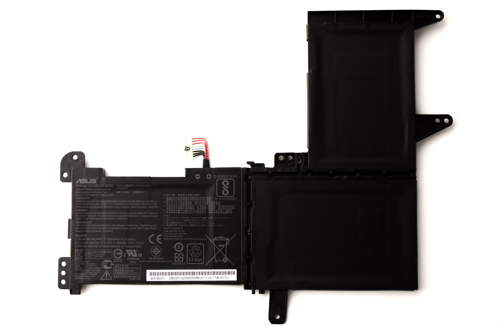 Аккумулятор для Asus X510 S510 (11.52V 3553mAh) ORG p/n: B31N1637