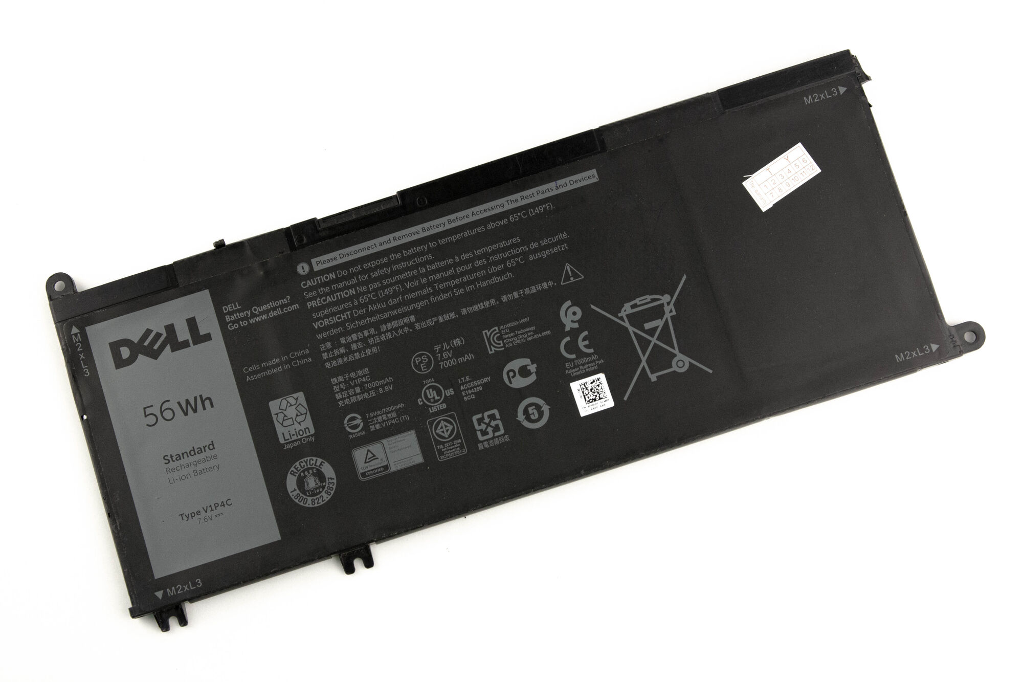 Аккумулятор для Dell 3380 (7.6V 7000mAh) ORG p/n: V1P4C