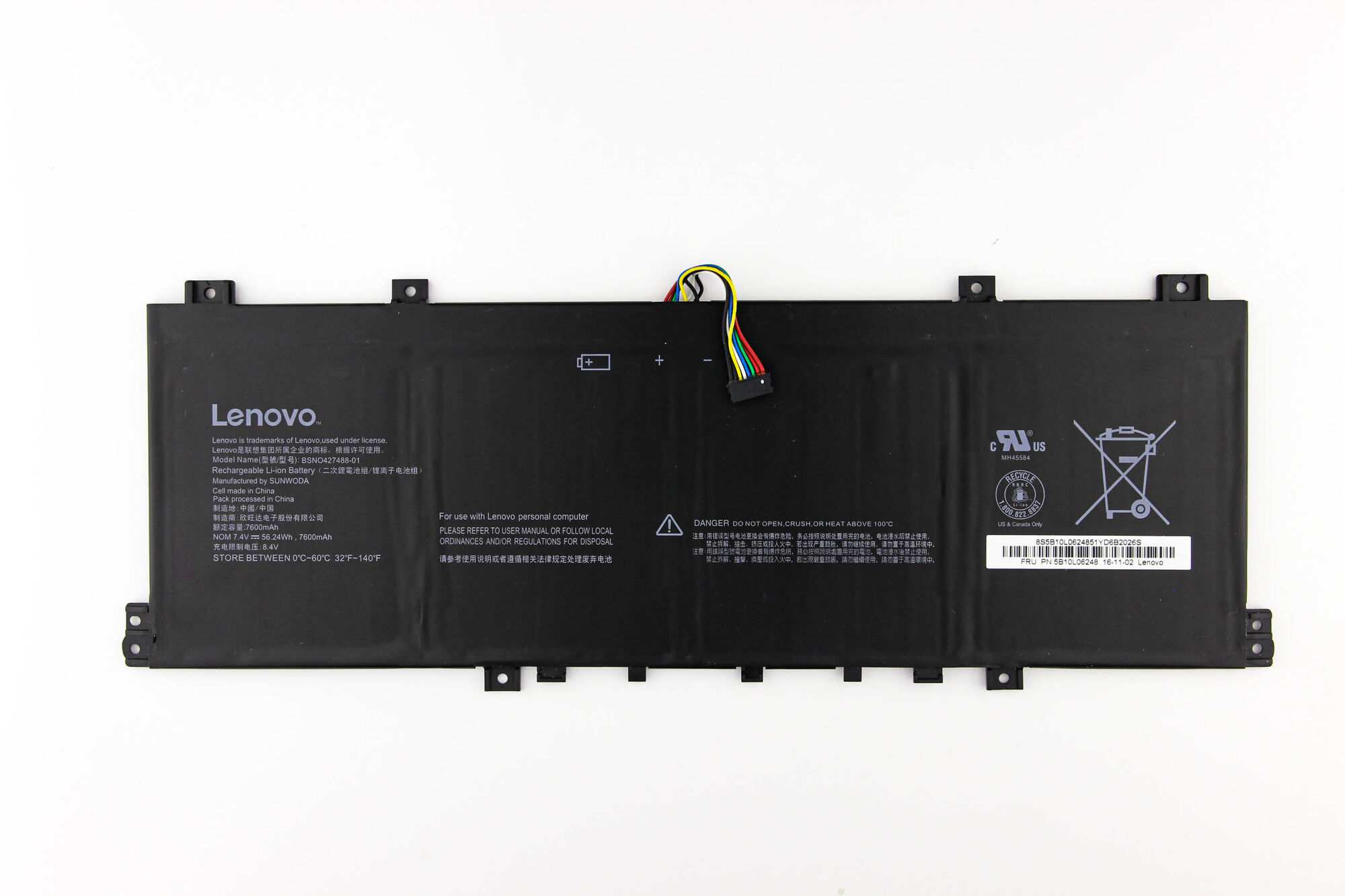 Аккумулятор для Lenovo 100S-14IBR (7.4V 7600mAh) ORG p/n: BSN0427488-01
