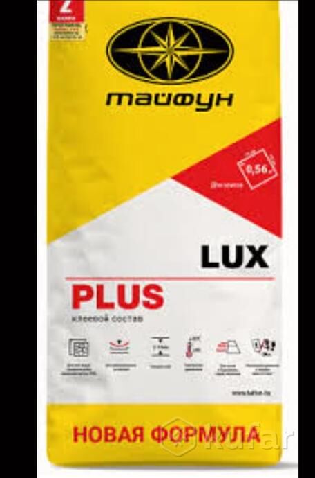 Lux plus. Тайфун Люкс плюс 25 кг. Плиточный клей Тайфун. Lux Plus клей для плитки 25 кг. Клей Тайфун Люкс плюс.