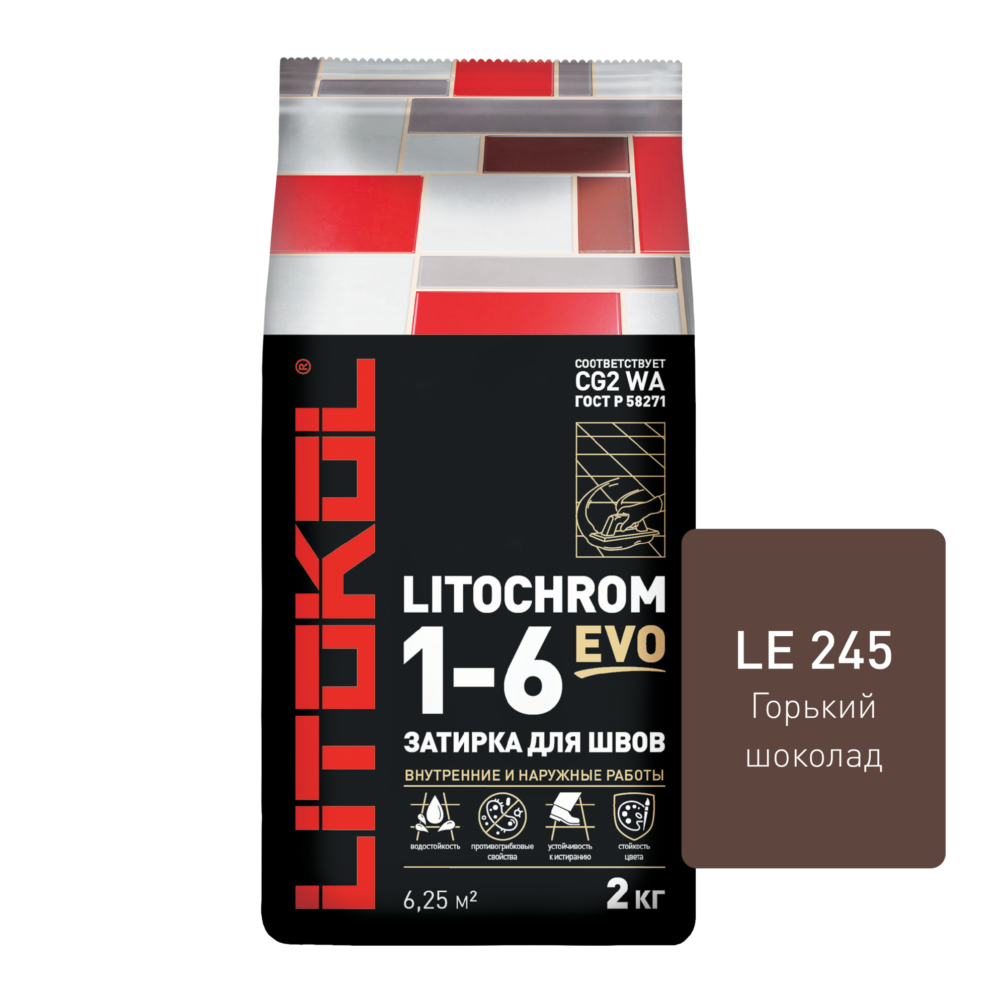 Затирка LITOCHROM EVO 1-6 мм LE.245 Горький шоколад ( пакет 2 кг )