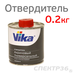 Отвердитель акриловой эмали Vika (0.212кг) для автоэмали 