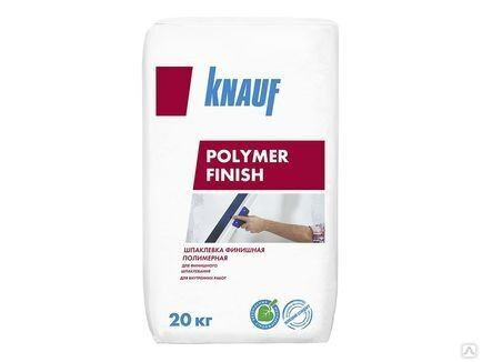 Шпаклевка полимерная финишная Polymer finish 20 кг Knauf