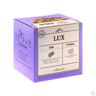 Фиточай Lux Сенна для коррекции веса NL 