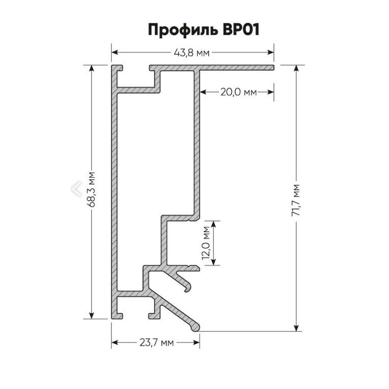 Профиль люмфер для натяжных. Профиль люмфер вр01. профиль lumfer вр01 для натяжных потолков с подсветкой. профиль lumfer bp02 mini. люмфер бп01 профиль.