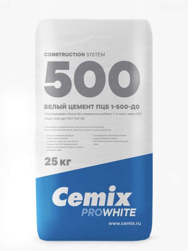 Цемент белый CEMIX ПЦБ 1-500 ДО мешок 40 кг на паллете 35 меш