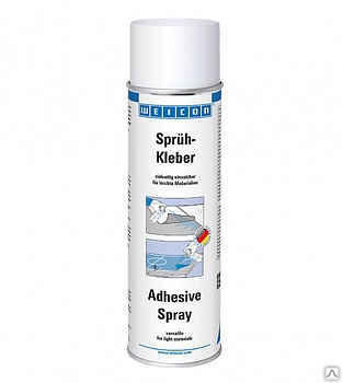 Клей - спрей Adhesive Spray XT (500мл) XT (средняя фиксация)
