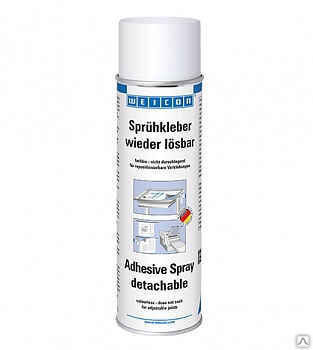 Клей - спрей Adhesive Spray (500 мл) Многоразовый Бесцветный