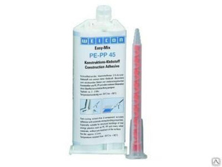 Конструкционный клей на основе ММА Easy-Mix PE-PP (38 мл) Для PE-PP 