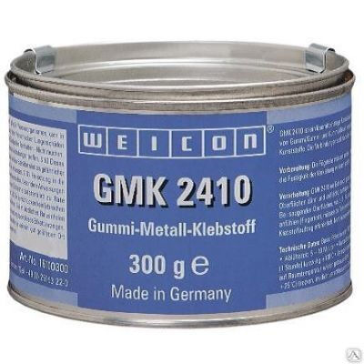 Контактный клей 0,3 кг Weicon GMK 2410