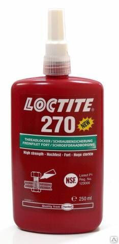 Резьбовой фиксатор высокой прочности Loctite 270 250ML