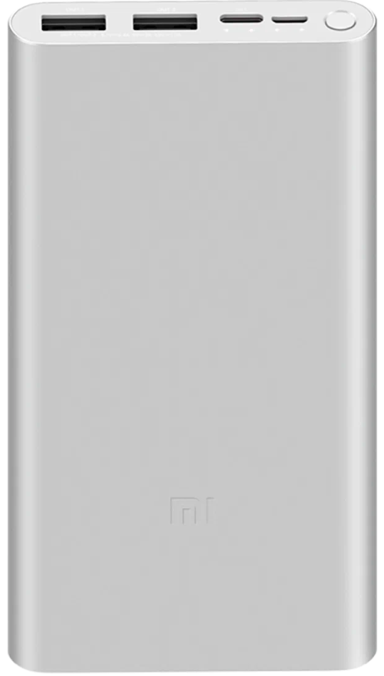 Внешний аккумулятор Xiaomi Mi Power Bank 3 10000 mAh PLM13ZM, серебро
