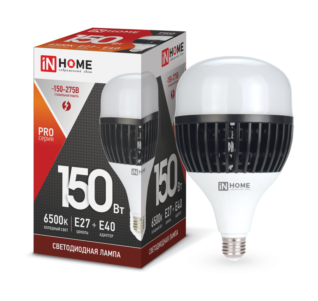 Лампа светодиодная LED-HP-PRO 150Вт 230В E27 / Е40 6500К 14250Лм IN HOME 4690612035703