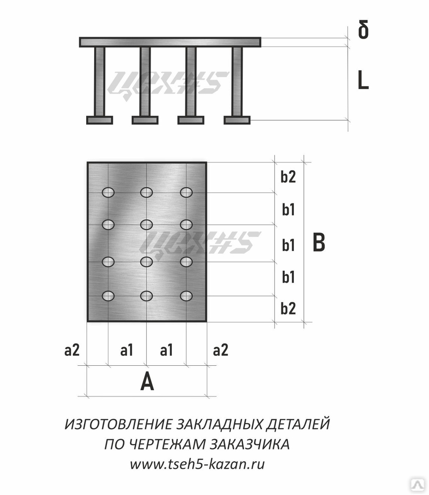 Мн 548 закладная деталь чертеж