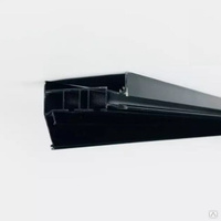 Карниз для штор ПК-15 3,2 м Парсек черный глянец 3200 мм