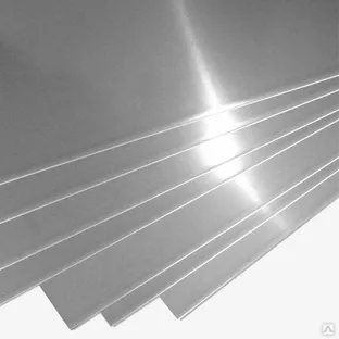 Лист алюминиевый Д16ЧАТВ 0,8х1500х4000 мм (100кг) небольшие потертости