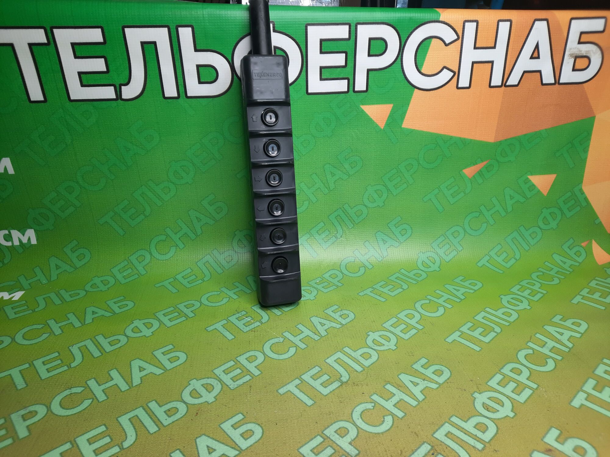 Пост управления кнопочный ПКТ-60 IP 30 с ключ-маркой, цена в Нижнем  Новгороде от компании ТЕЛЬФЕРСНАБ