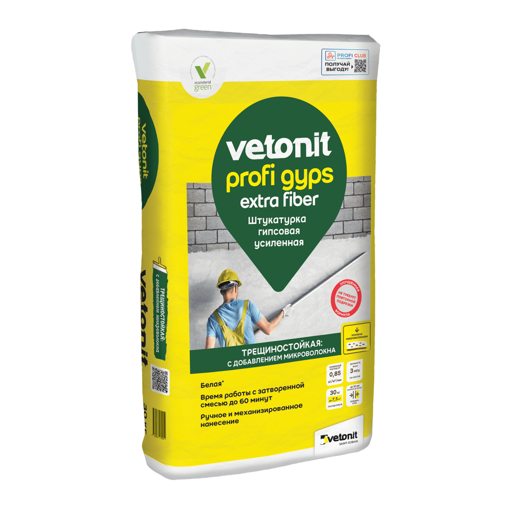 Штукатурка гипсовая усиленная Vetonit PROFI GYPS 30 кг, бумажный мешок, 40шт/пал