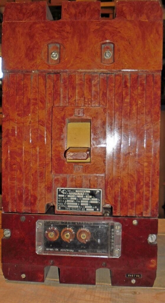 Автоматический выключатель 630 ампер. Etibreak 250а. Рубильник автомат 300 ампер. Автомат контактор 630а. Автомат на 630 ампер 3 фазный.