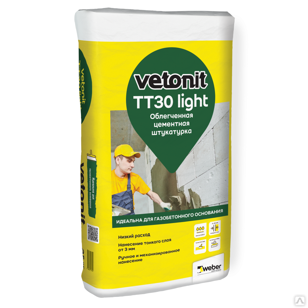 Vetonit tt40. Vetonit tt40. Штукатурка цементная ветонит тт40. Ветонит тт 30. Штукатурка тт 40.