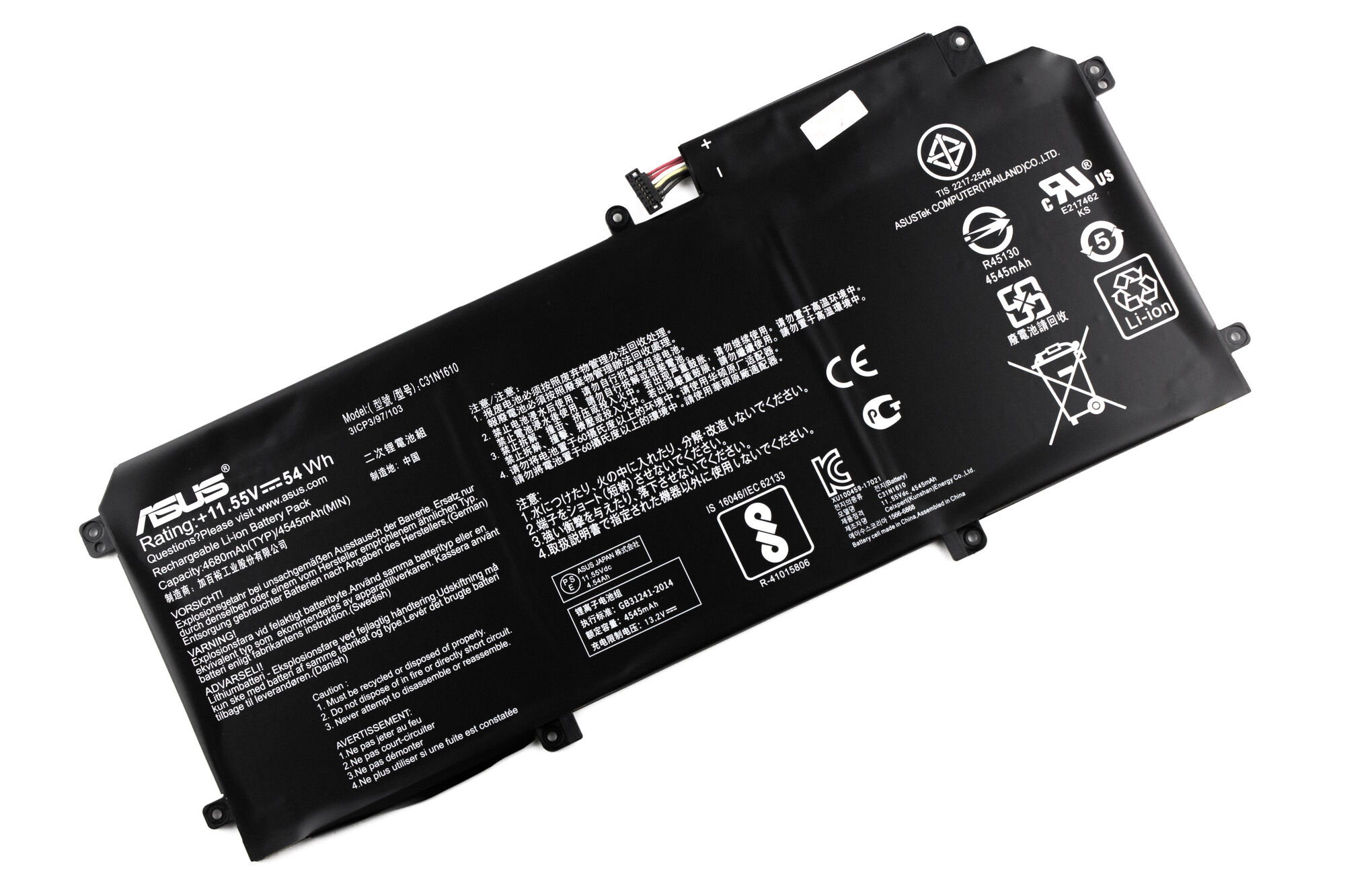 Аккумулятор для Asus UX330CA (11.55V 4680mAh) ORG p/n: C31N1610 0B200-02090100
