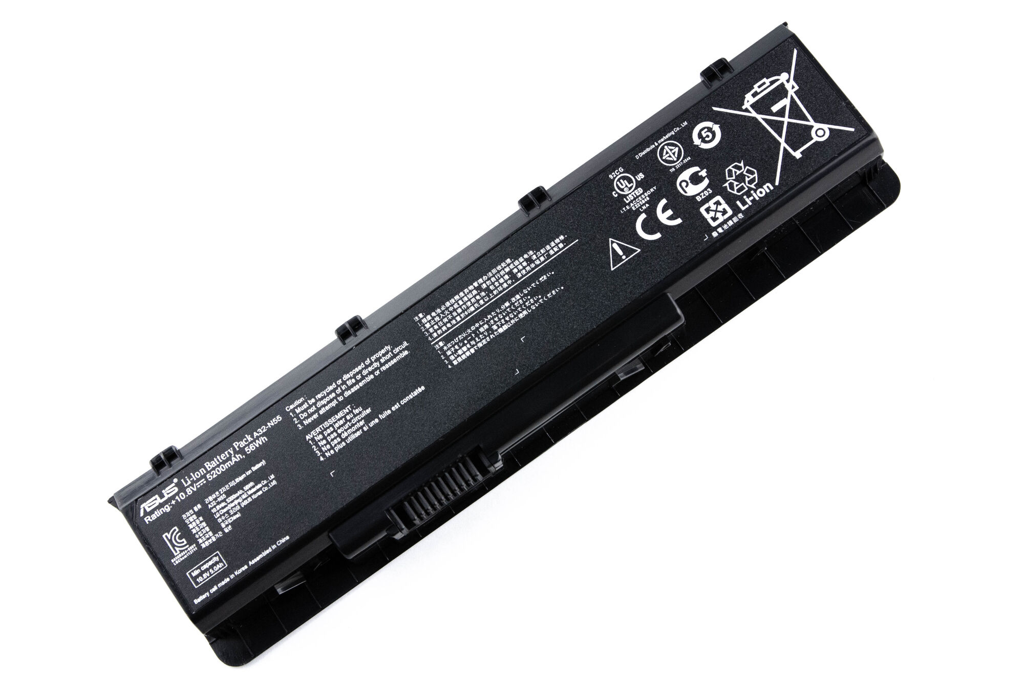 Аккумулятор для Asus N55 N75 N45 ORG (10.8V 4400mAh) p/n: A32-N55