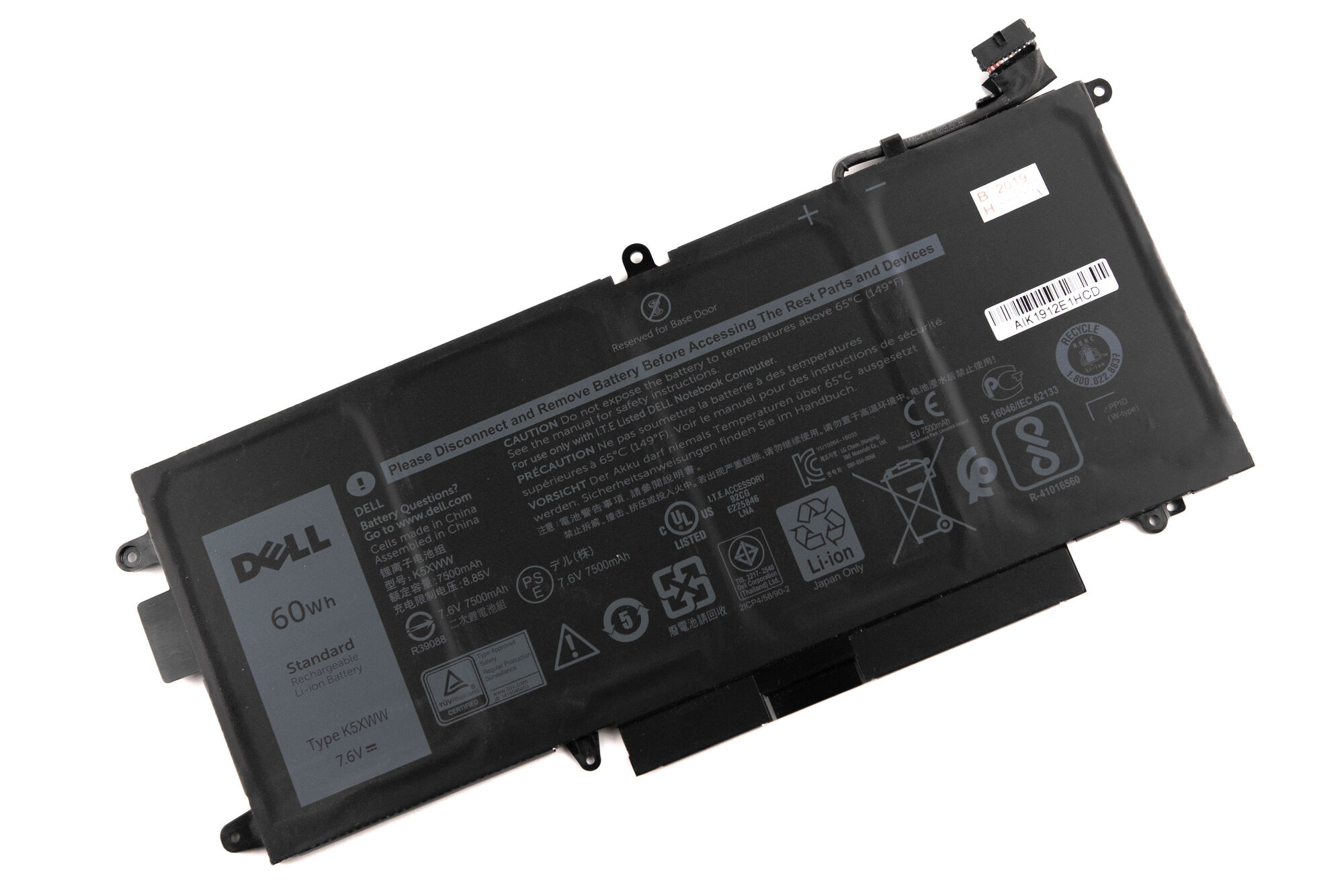 Аккумулятор для Dell Latitude 12 5289 E5289 (7.6V 7500mAh) ORG p/n: K5XWW