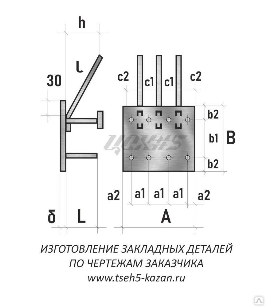 Закладная деталь мн 414-2 серия 1.400.15.в1.430-01