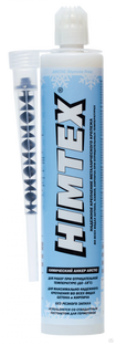 Химический анкер HIMTEX Arctic PROFI-200, 300 ml 