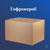 Коробка из картона - 600х400х400 - Т21 #2