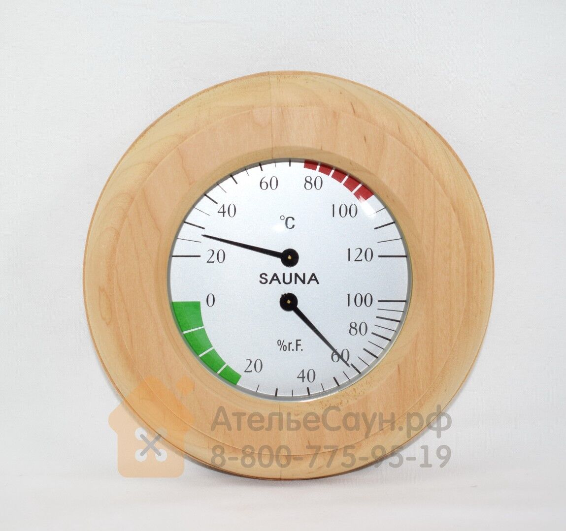 Термометр гигрометр TH-10-A (ольха) 4