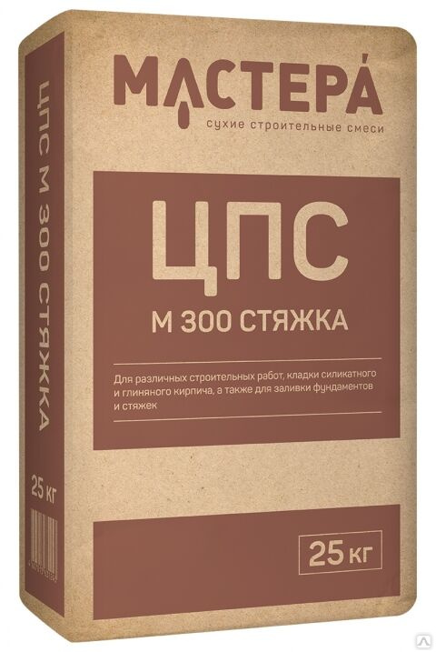 Цпс М 300 Купить