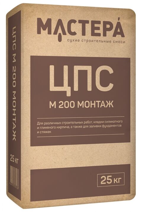 Цпс. Мастера ЦПС м150 основа. Смесь ЦПС М-150 Реал 25 кг. Смесь цементно-Песчаная м150 25 кг f 75. ЦПС Эталон смесь сухая м-150.