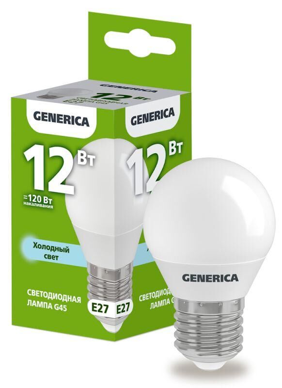 Лампа светодиодная G45 12 Вт шар 6500К E27 230 В GENERICA LL-G45-12-230-65-E27-G