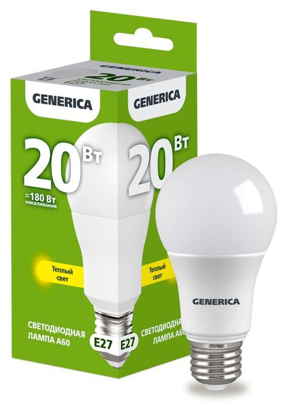 Лампа светодиодная A60 20 Вт грушевидная 3000К E27 230В GENERICA LL-A60-20-230-30-E27-G