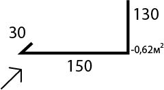 Планка примыкания нижнее 250х130 (416) (8017-0,45) коричневый