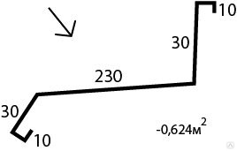 Отлив 230 (312) (7024-0,45) графит 