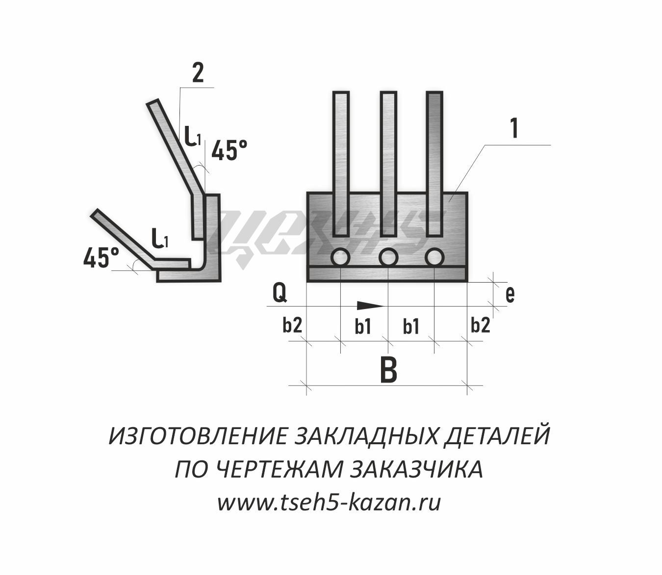 Закладная деталь мн 1