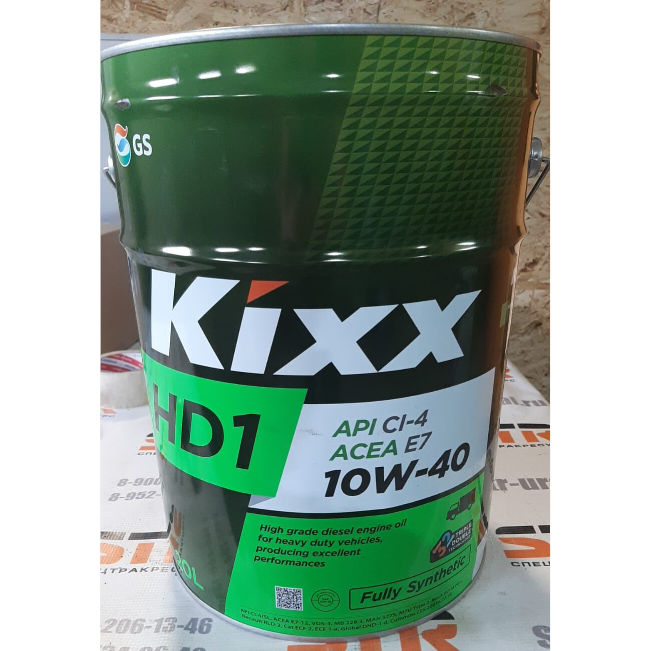 Масло моторное KIXX HD -1 10W40 CI-4/SL 20 л синт. Артикул L2061P20E1
