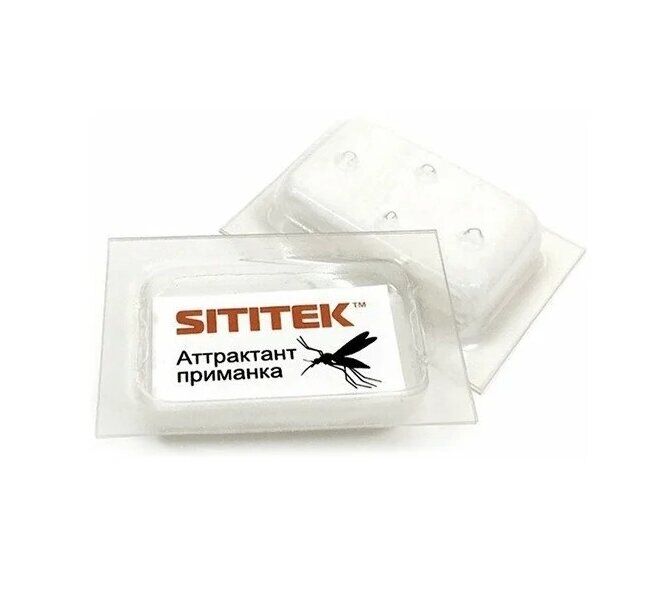 Аттрактант-приманка "SITITEK" для уничтожителей комаров Sititek