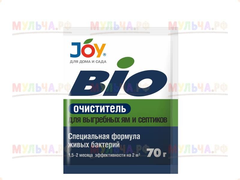 Joy Bio Очиститель для выгребных ям и септиков, пакет 70 г