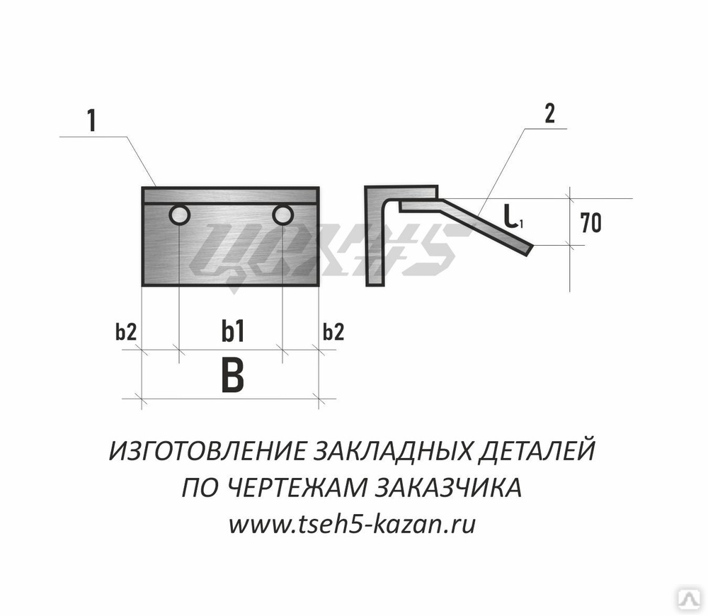 Мн 548 закладная деталь чертеж