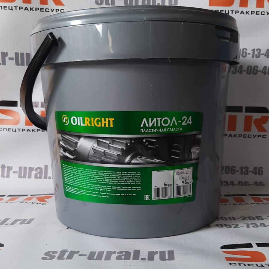 Смазка Литол-24 9.5 кг Oil Right Артикул 6050