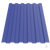 Профлист С-8 RAL6005 5