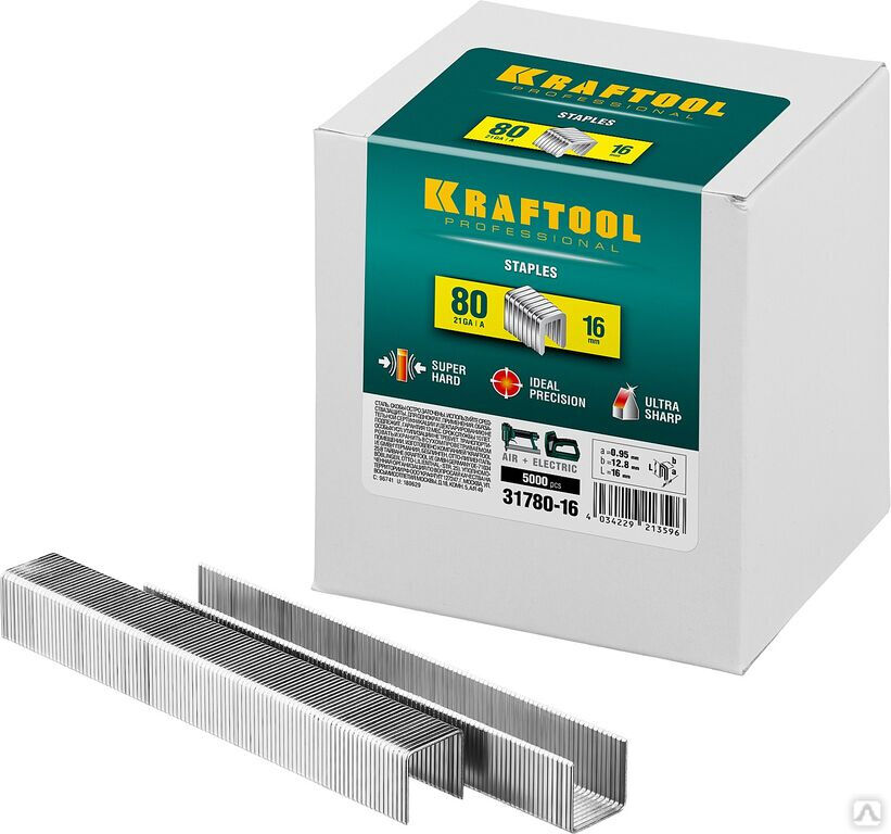 KRAFTOOL тип 21GA (80 / Pr A / Senco AT) 14 мм, 5000 шт, скобы для степлера (31780-16)