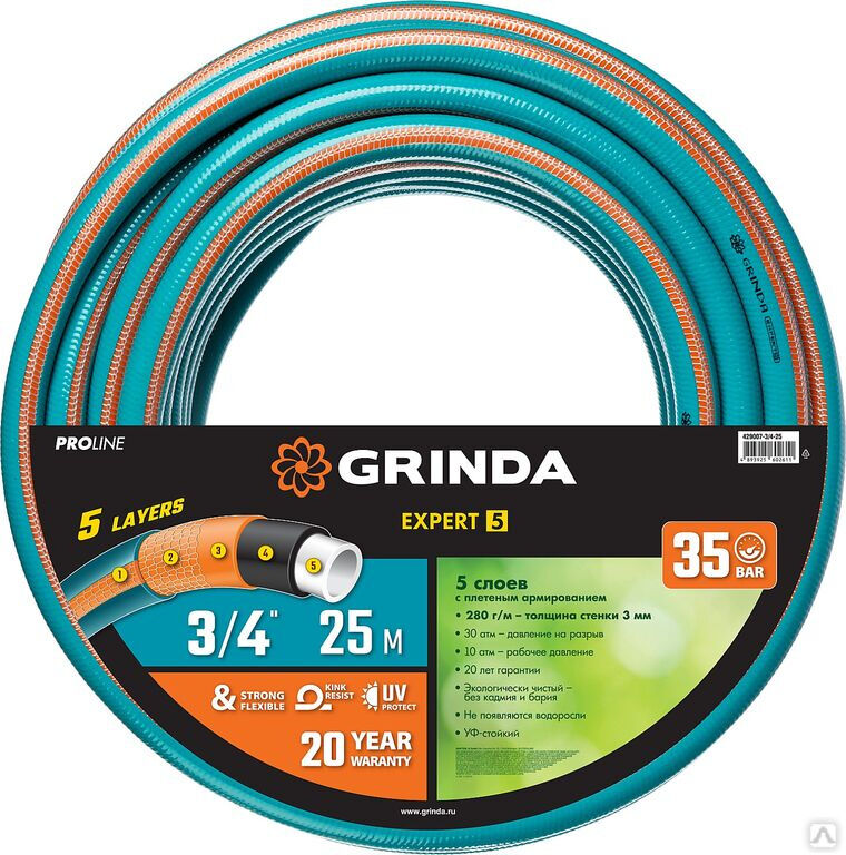 GRINDA EXPERT 5 3/4″ 25 м, 30 атм, пятислойный, текстильное армирование, Поливочный шланг, PROLine (429007-3/4-25)