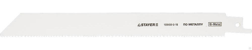 STAYER S1122VF, L-210/225, Bi-Met, Полотно для сабельной пилы (159450-U-18)