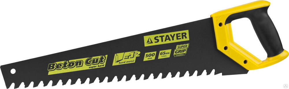 STAYER Beton Cut 500 мм, Специальная ножовка (2-15096)