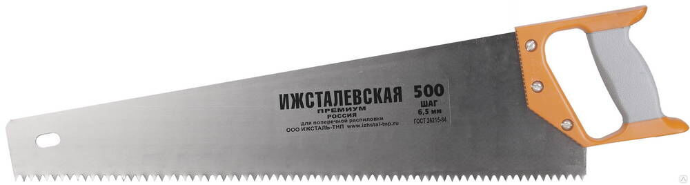 Ижсталь-ТНП Премиум 500 мм, Ножовка по дереву (1520-50-06)